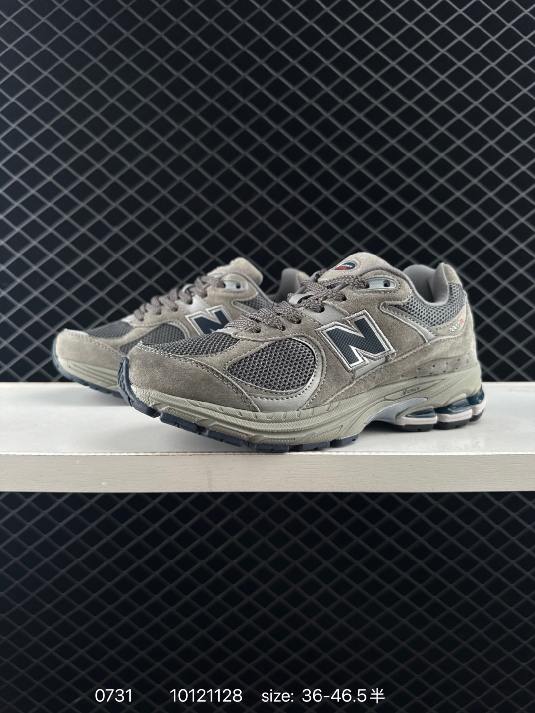 New Balance M2002R NB